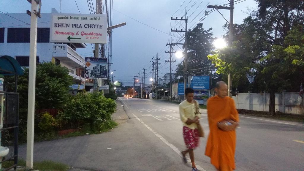 Khun Pra Chote Homestay & Guesthouse Phra Nakhon Si Ayutthaya Esterno foto